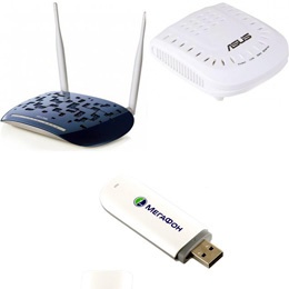 Модемы, маршрутизаторы