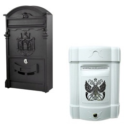 почтовые ящики