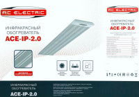 Обогреватель AC ELECTRIC ACE-IP-2.0 Инфракрасный