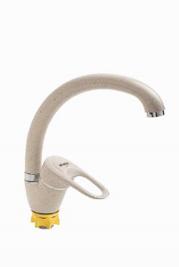 Смеситель BL-P-5901-9 для кухни