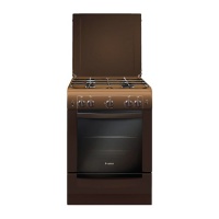 Плита Гефест 6100-01 0001 Коричневый, Газовая, крышка металл,без таймера