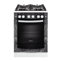 Плита Гефест 6500-02 0113 Белый мрамор, Стекло, Газовая, без крышки,таймер