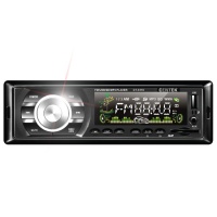 А/маг. Centek 8110