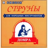 Струны EMUZIN ДТ