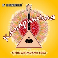 Струны EMUZIN БПС 2