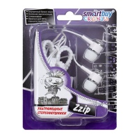 Наушники Smartbuy SBE- 4500