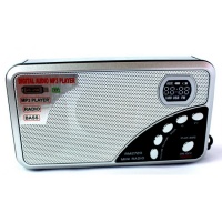 Радиоприемник Mason R2720