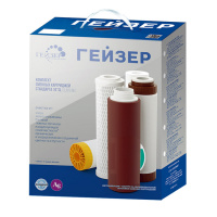 Комплект сменный "Гейзер - 6"