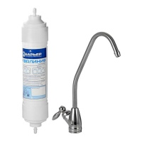 Водоочиститель Барьер "Аквалиния"