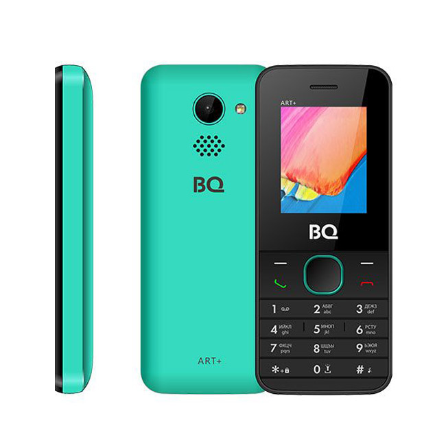 BQ 1867 Blues Blue