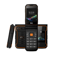 BQ 2822 DRAGON BLACK/Orange