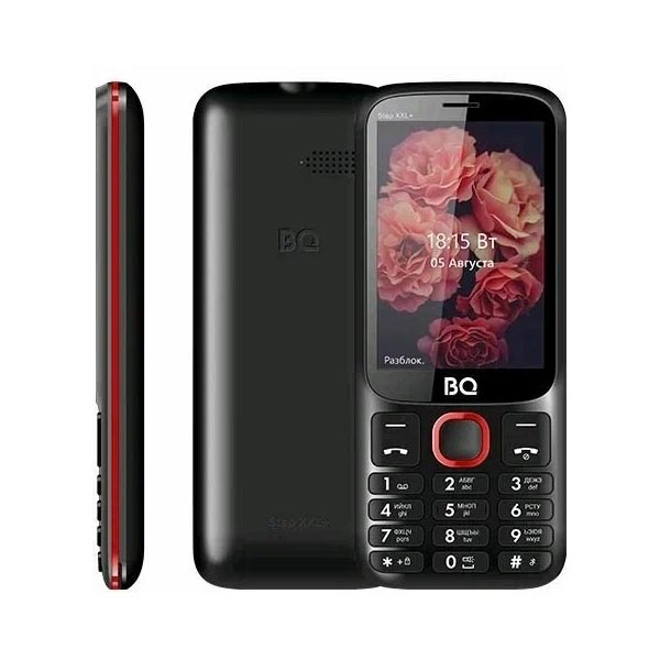 BQ 3590 Step XXL+ Black+Red