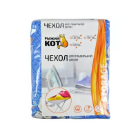 Чехол для гладильной доски Рыжий кот 004517 D-05