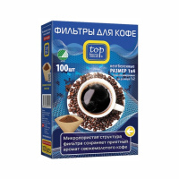Фильтр для кофеварок TOP HOUSE 390629 1х4 100 шт.