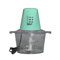 Измельчитель RM/R.7011