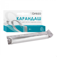 Карандаш для чистки утюга BREZO 97025
