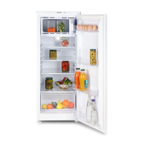 Холодильник Бирюса 410 (122.5*48*60.5) (мороз.внутри)