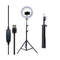 Кольцевая лампа SL-M33 с пультом