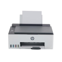 МФУ HP Smart Tank 520 ( 1F3W2A )