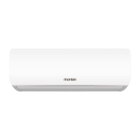 MONLAN MSH-12 Lerua Merlen