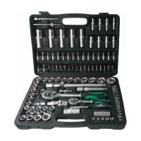 Набор инстр. Чемодан 108 пр. 71108