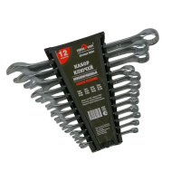 Набор  ключей 12 пр. ИНДИЯ 70031