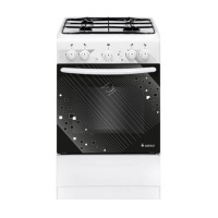 Плита Гефест 5100-0117 Белый, Газовая, крышка-бортик,нет розжига и света