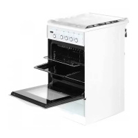 Плита Гефест 5300-03 0040 Белый, Газовая, крышка стекло,эл.таймер