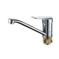 Смеситель Belaqua BL 04-15 гайка для умыв*