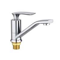 Смеситель Belaqua BL 05-15***  для умывальника