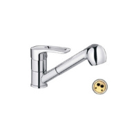 Смеситель MIXXUS HANSBERG 014 для кухни вытягив.лейка!!