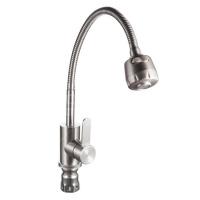 Смеситель SUS 124-006EP для ванны НЕРЖ