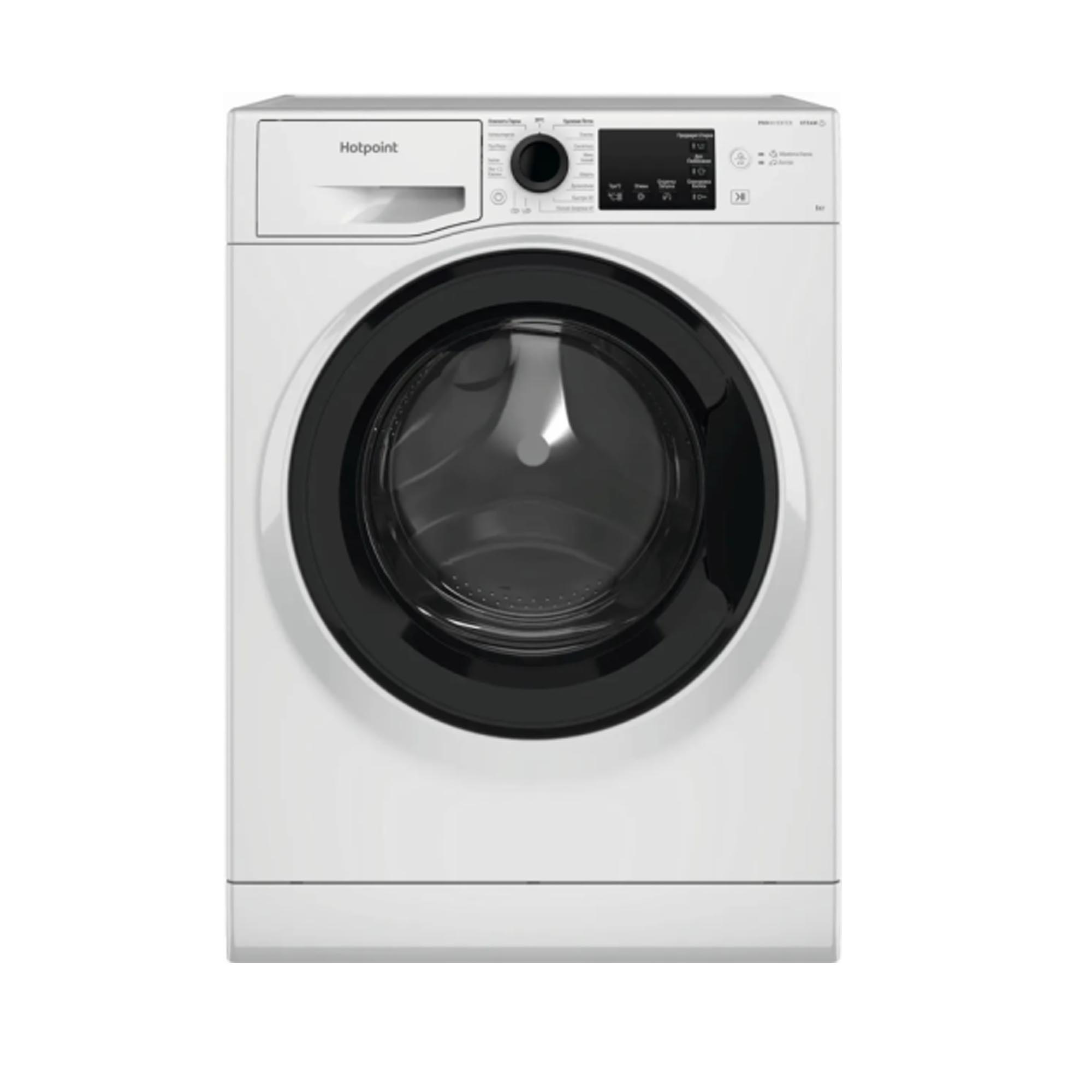 Удлинитель Smartbuy SBE-16-3-05-Z 3гн/5м