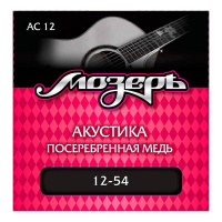 Струны Мозеръ AC-12