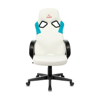 Стул-кресло Zombie RUNNER белый/голубой *