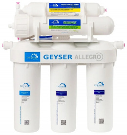 Водоочиститель Гейзер-Аллегро ПМ