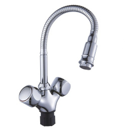 Смеситель Антей 5870648 Луч 1/10