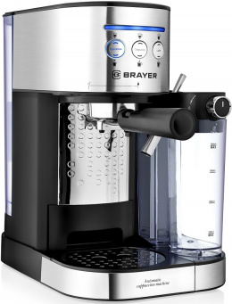 Кофеварка BRAYER 1102BR