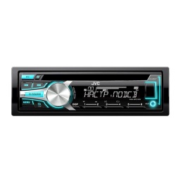 А/маг. JVC KD-R557