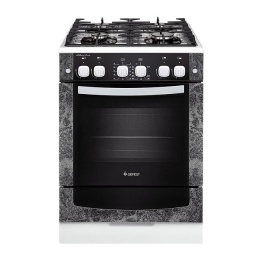 Плита Гефест 6500-02 0113 Белый мрамор, Стекло, Газовая, без крышки,таймер