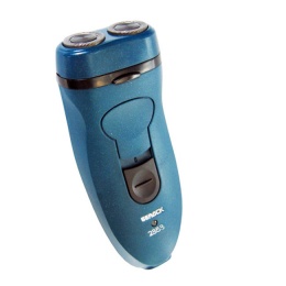 Бритва Бердск 2353