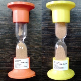 Часы песочные ЧПН-2/ЧПН-3