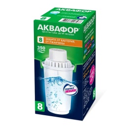 Модуль сменный Аквафор "В100-8"