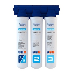 Комплект сменный Барьер "Expert Complex"