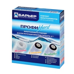 Комплект сменный "Барьер профи Hard"