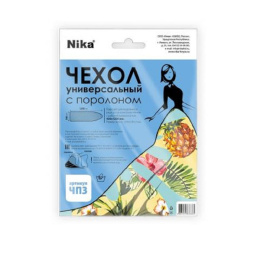 Чехол  для гладильной доски NIKA ЧП3