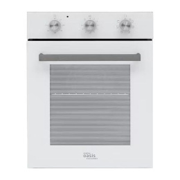 Дух.шкаф Oasis D-45MMW Белый