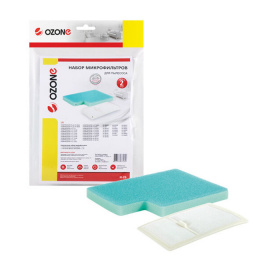 Фильтр д/пылесоса Ozone H26