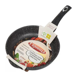 Сковорода Горница c241aг