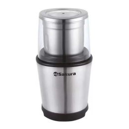 Кофемолка Sakura SA 6162S